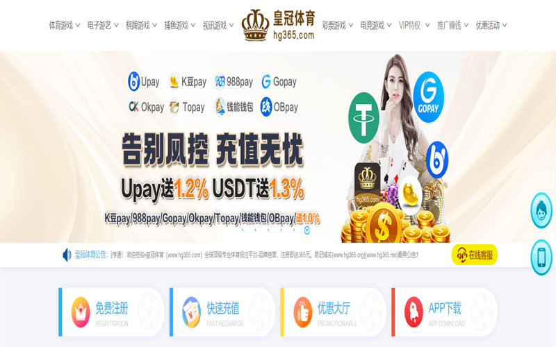南宫|南宫2026世界杯官网体育的规则与条款讲解 – 新手须知
